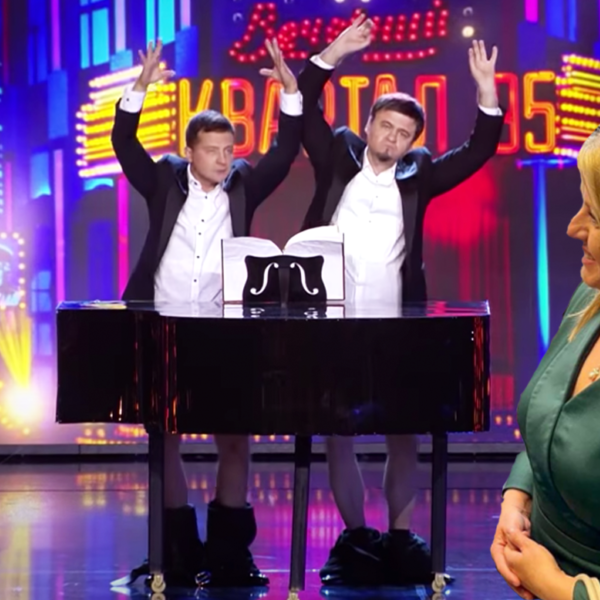 Zelenskyy penis piano caputova 3
