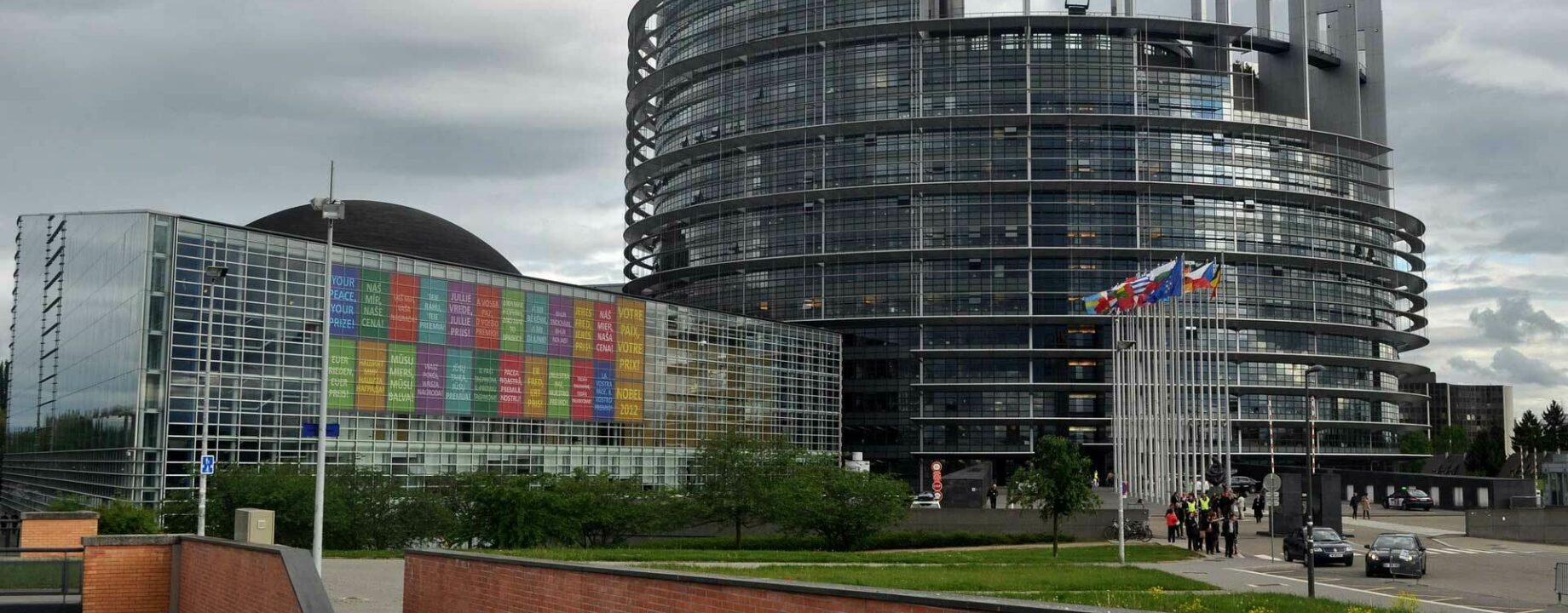 Strasbourg