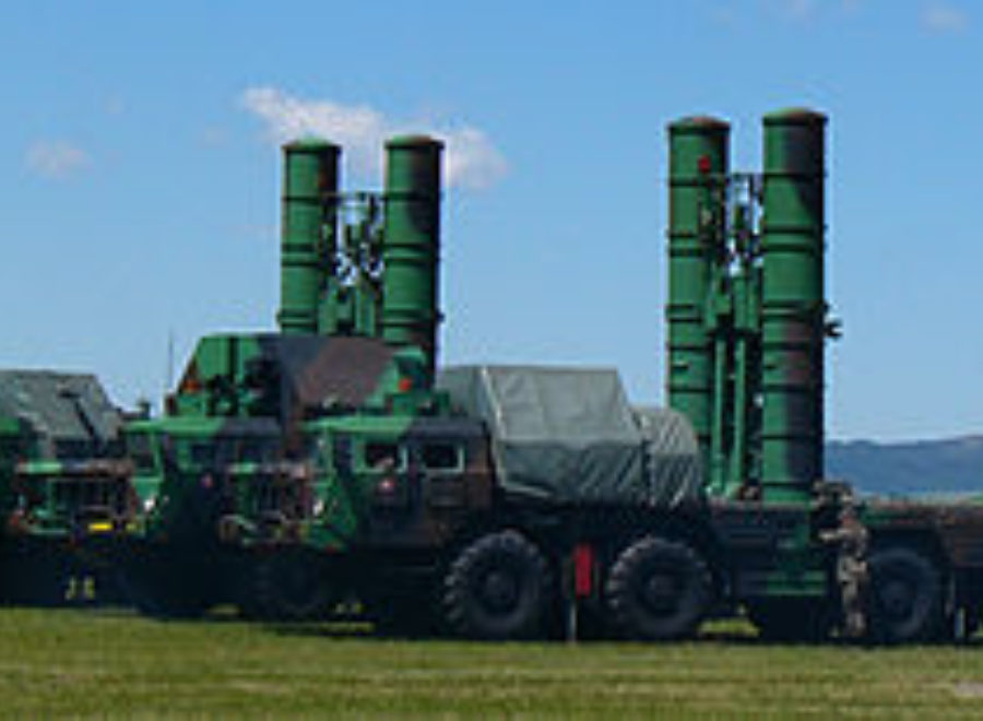 330px Slovak S 300