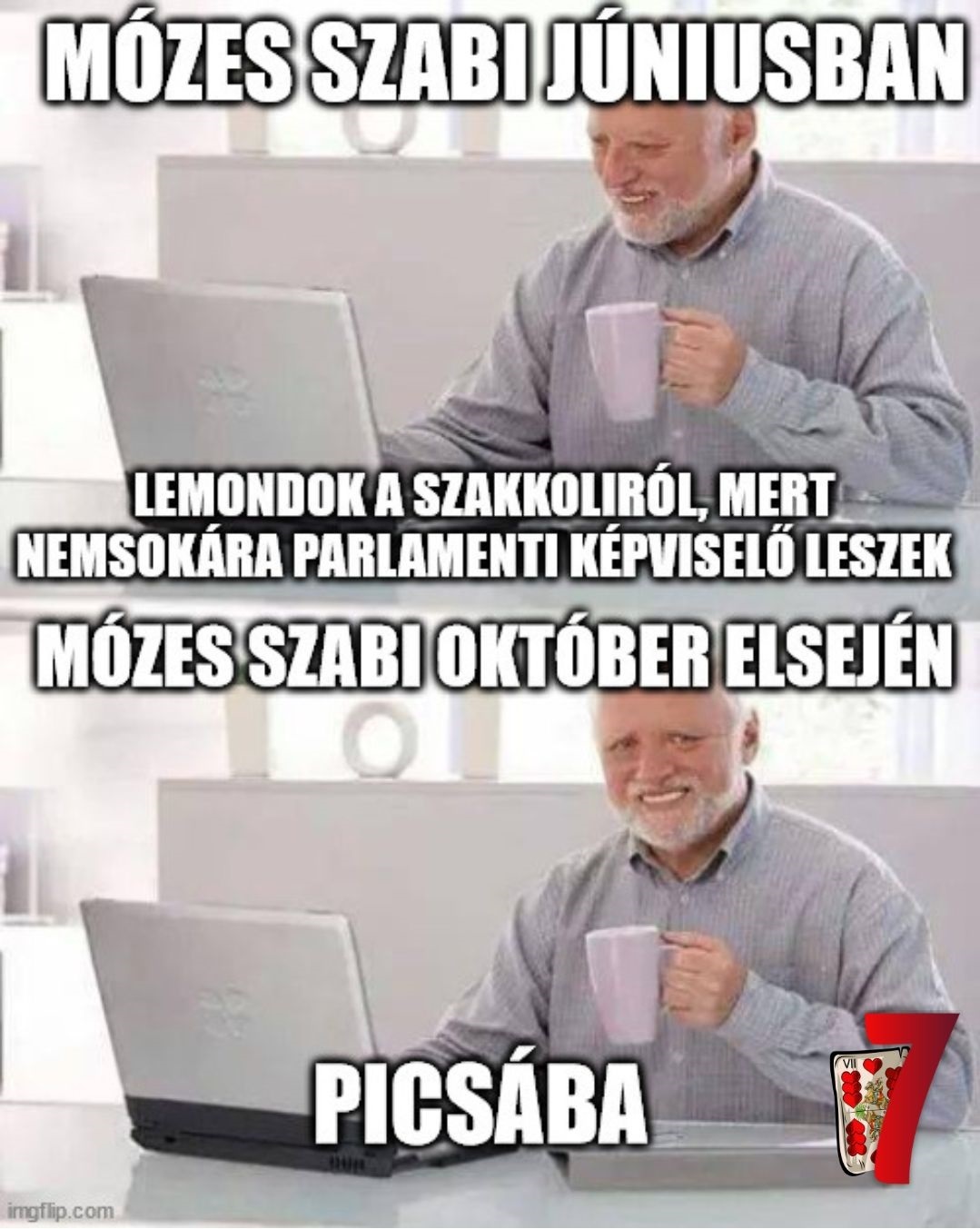 Névtelen terv