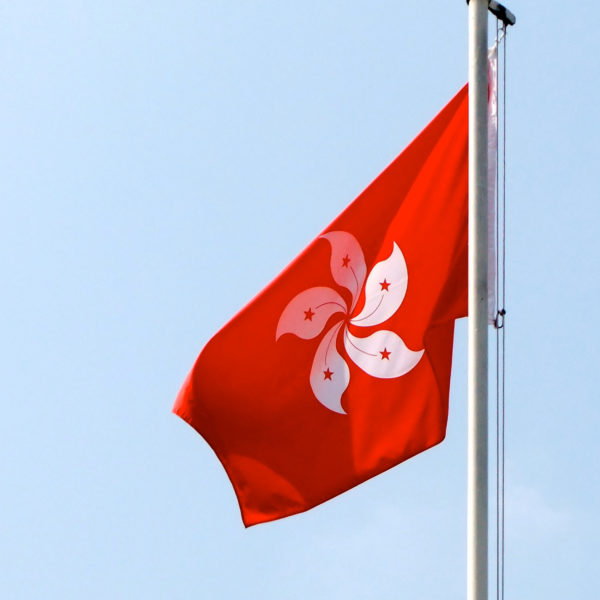 theculturetrip.com hongkongi zászló