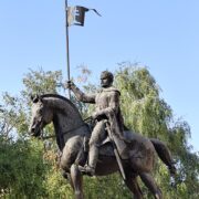 IMG 20250820 171114