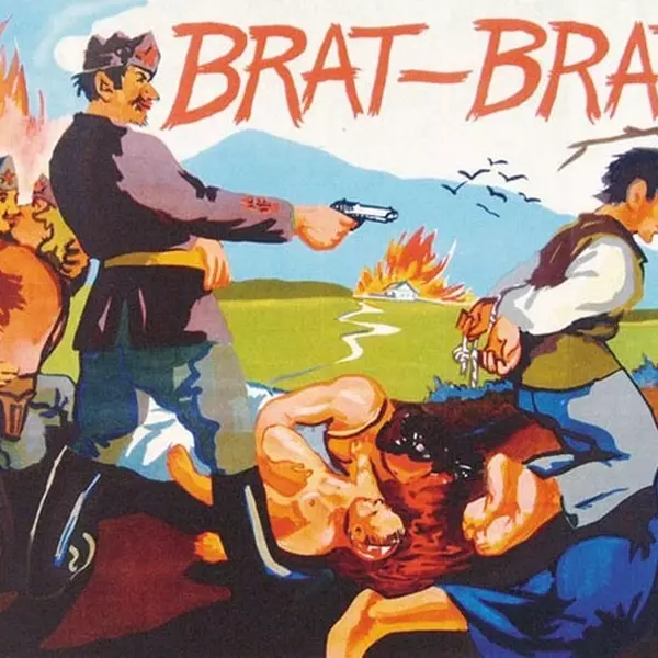 German propaganda poster against the uprising in Yugoslavia shows partisans as fratricide fornicato
