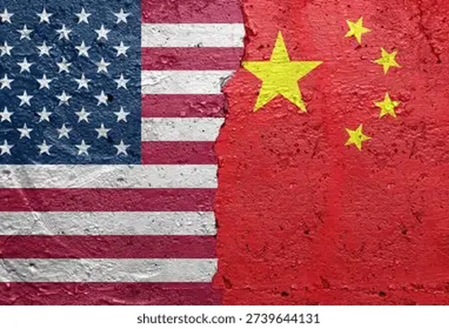 United states america vs china 260nw 2739644131