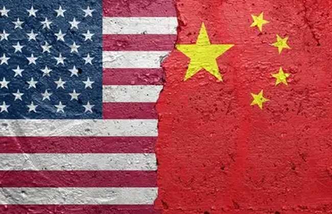 United states america vs china 260nw 2739644131