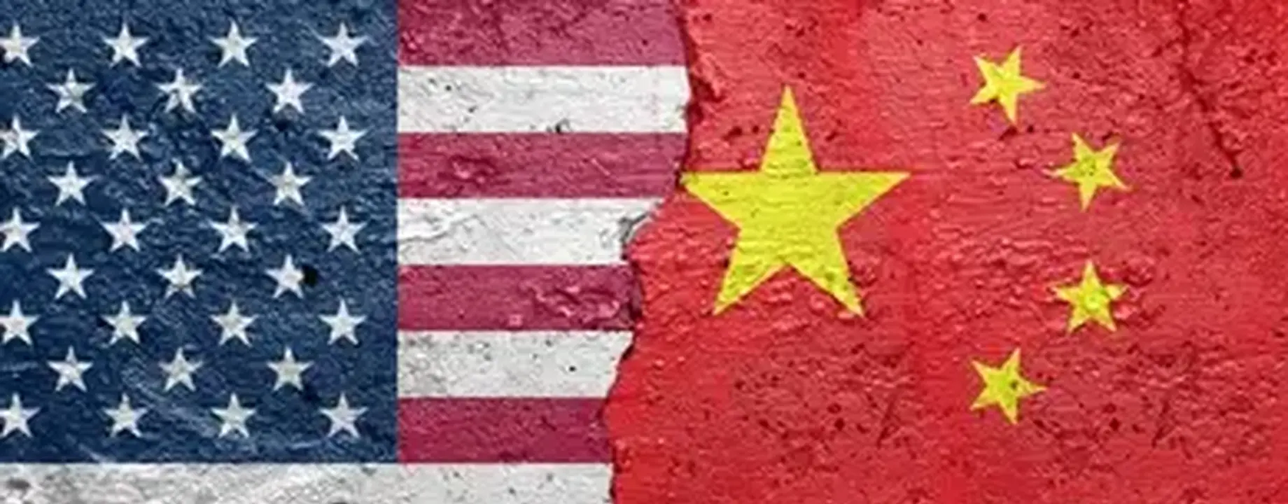 United states america vs china 260nw 2739644131