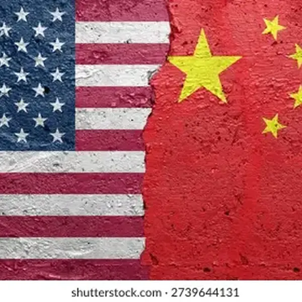 United states america vs china 260nw 2739644131