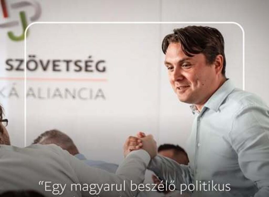 Egyetlen magyar part