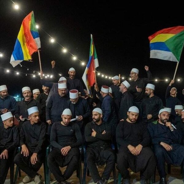 Druze from israel