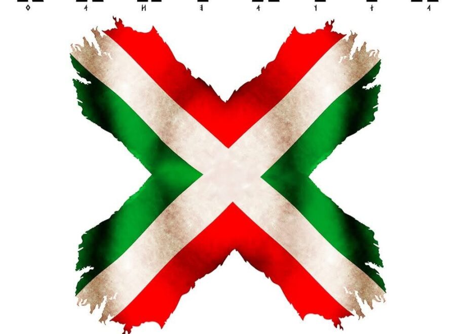 FB IMG 1740078971109
