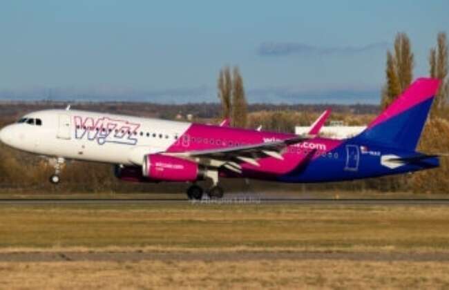 Wizz air airbus a320 200 9h wav 356x220