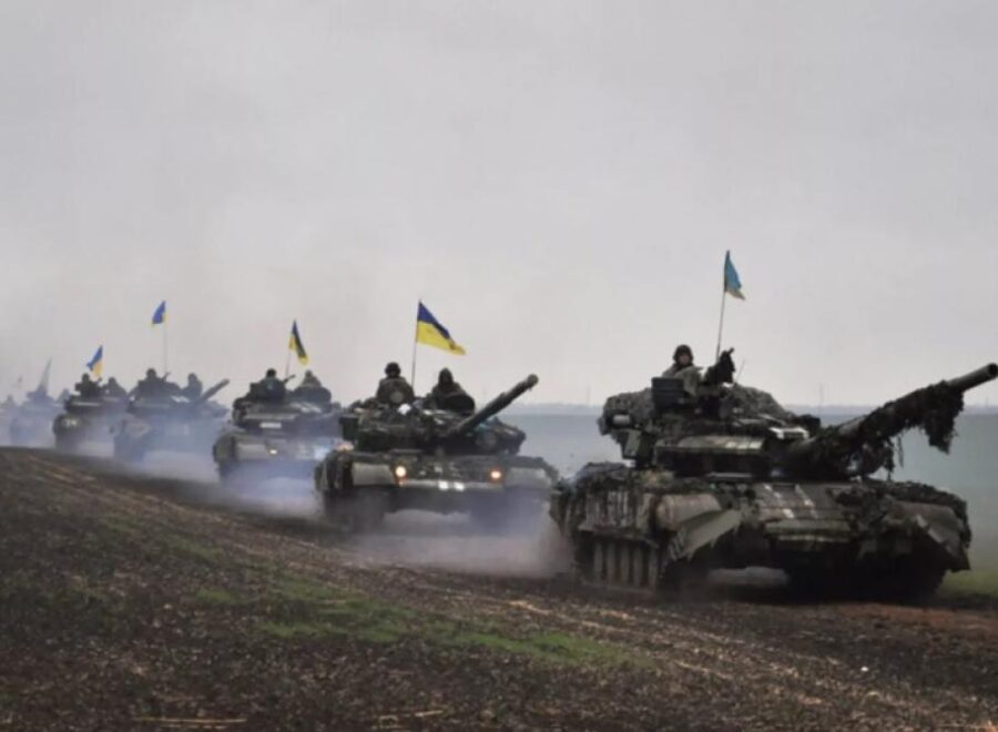 Ukr N