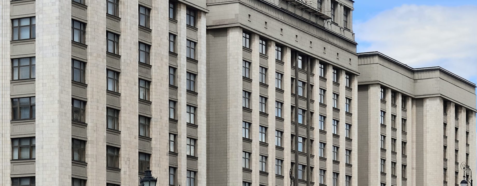 Building of Council of Labor and Defense Moscow Dmitry Ivanov Own work