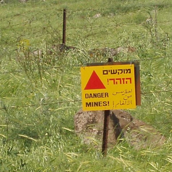 Minefield warning