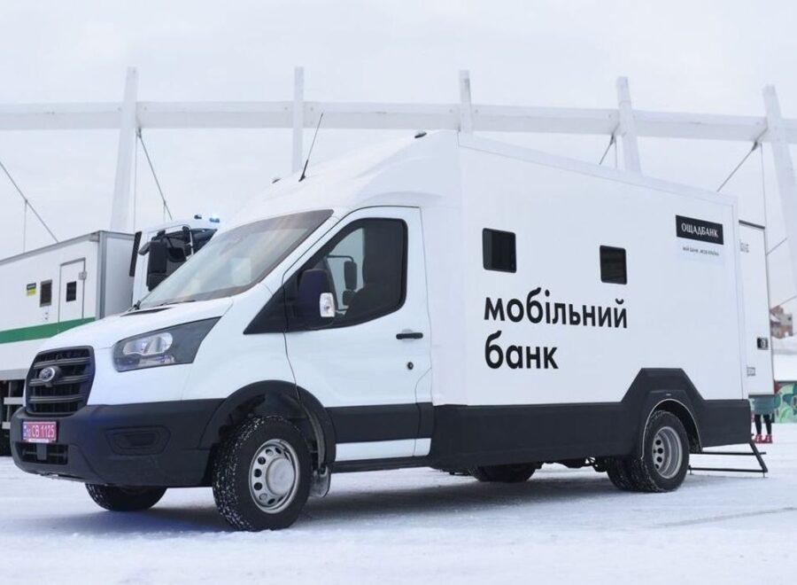 F850735ff77e4a3d87f1aacd8c978ab3