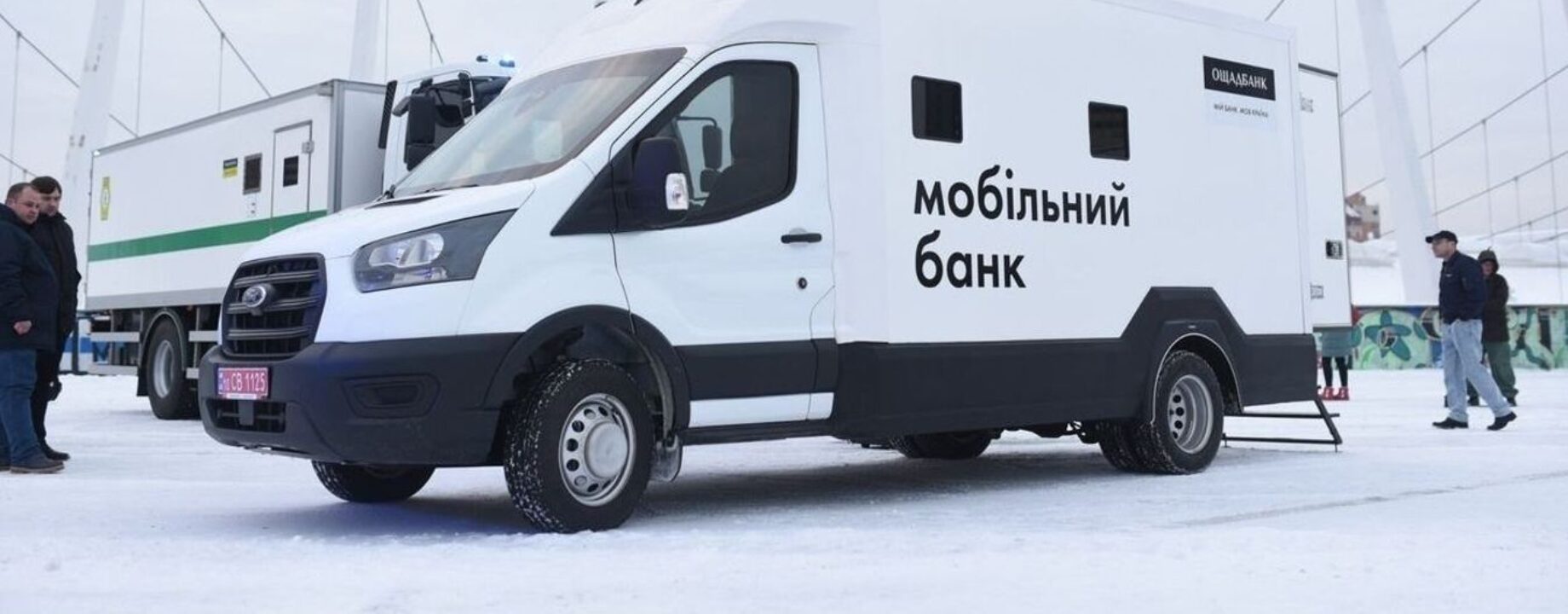 F850735ff77e4a3d87f1aacd8c978ab3