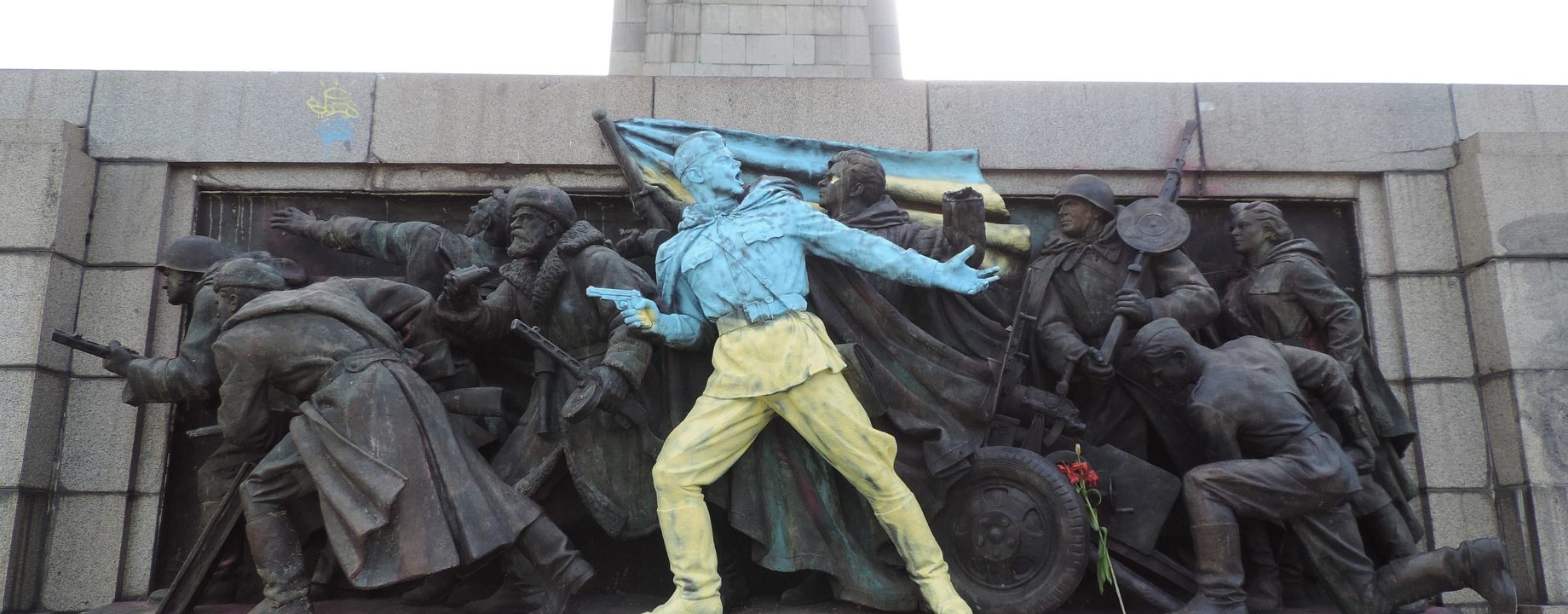 2560px Sofia Monument to Soviet Army Glory to Ukraine 20140224 1