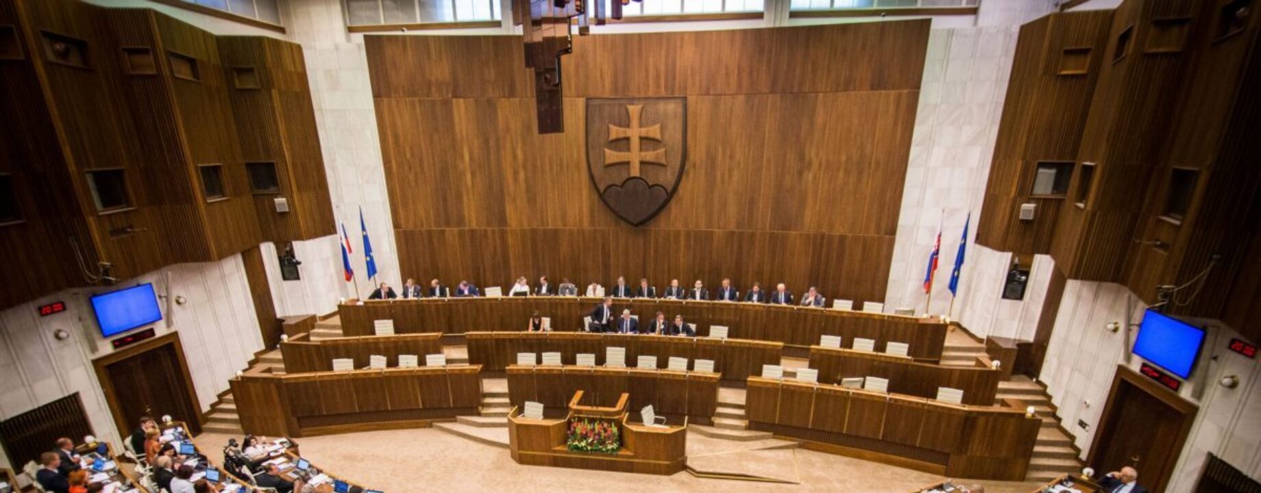 Parlament narodna rada sr 1200x800