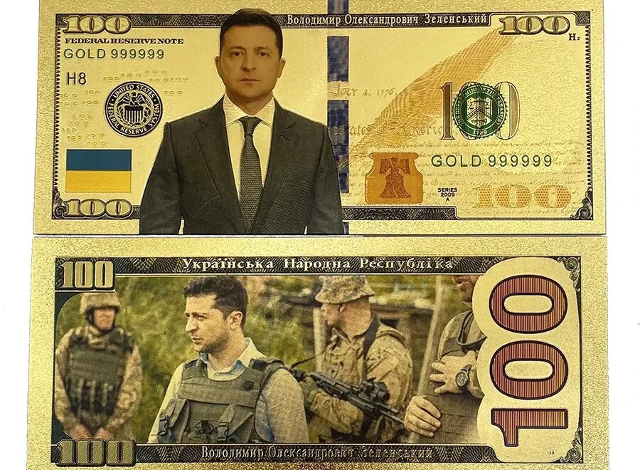 Retail Zelensky Golden card Ukrainian President Souvenir gold plastic banknote for collection Celebrity ticktes collectibles