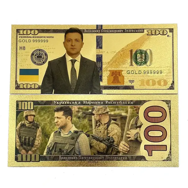 Retail Zelensky Golden card Ukrainian President Souvenir gold plastic banknote for collection Celebrity ticktes collectibles