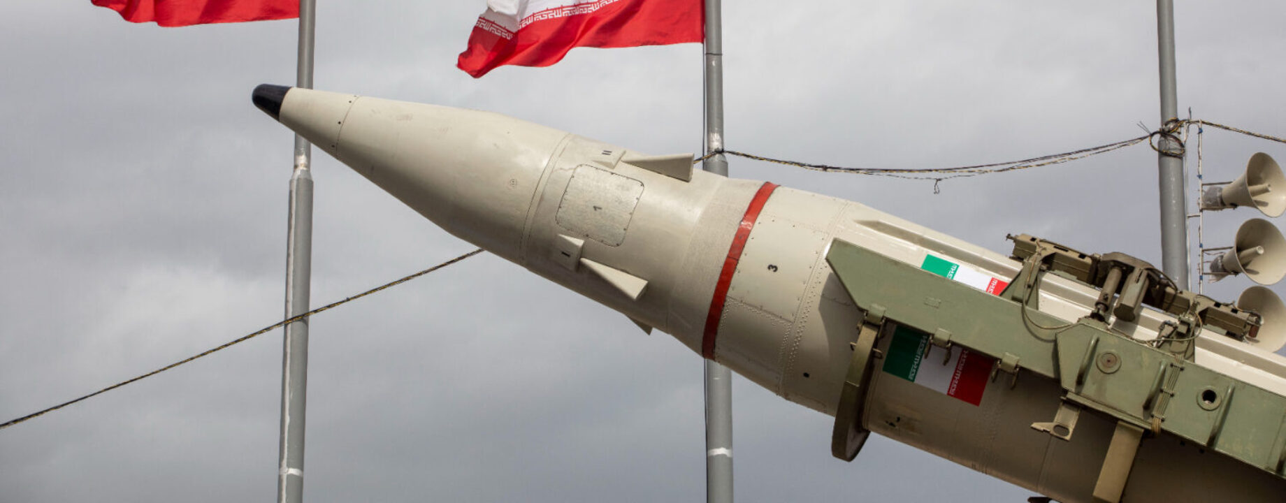 Getty Images 2260514608 1500x1000