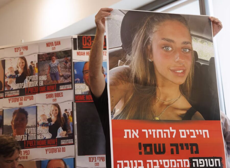 Mia Schem scaled e1703804254591