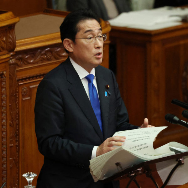 Japán miniszterelelnök