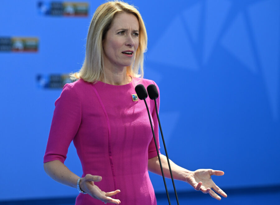 1693891437 Vckinx S1 T md