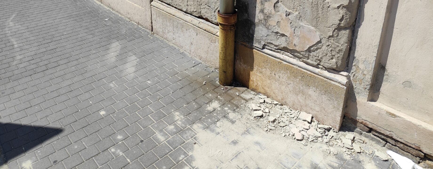 IMG 20250809 121717