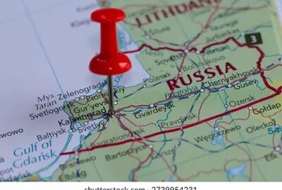 Map kaliningrad region part russia 260nw 2739954231