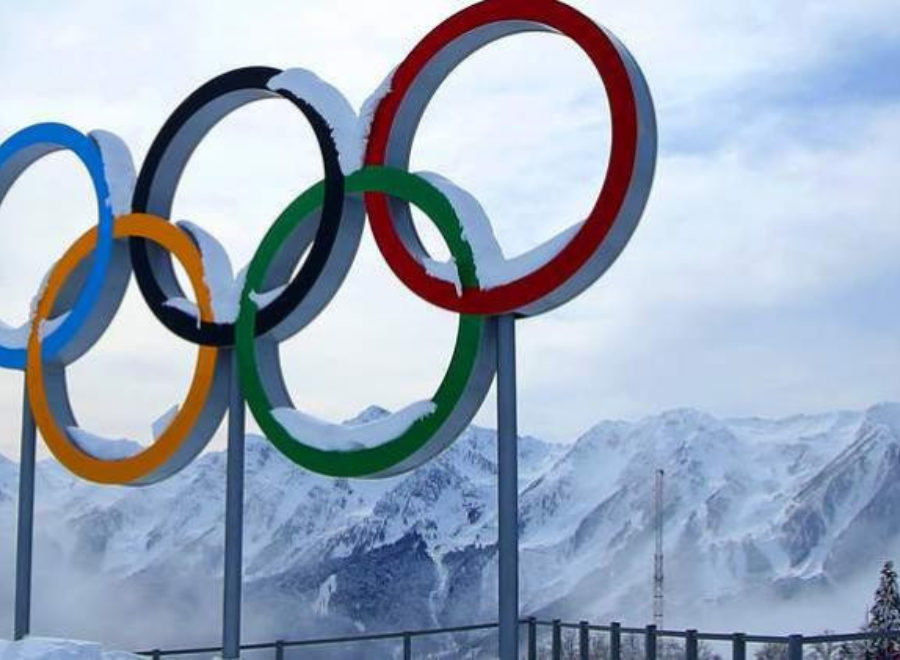 Pekig téli olimpia