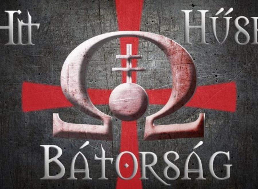 Hvim somorja logo