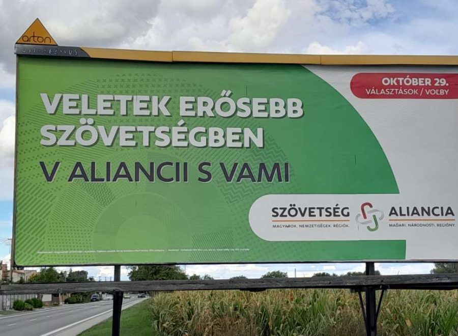 Szövetség