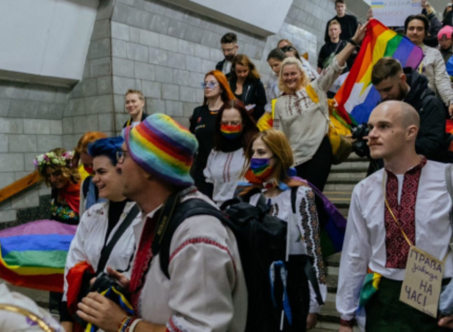 pride harkiv