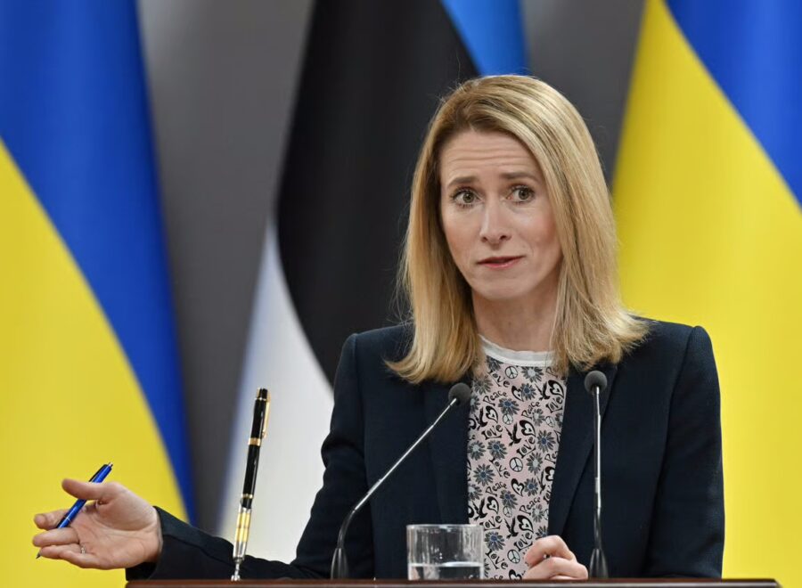 Getty Images 1252140085 scaled