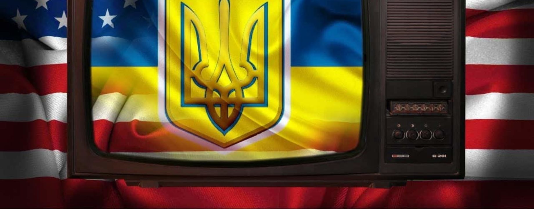 Ukran propaganda