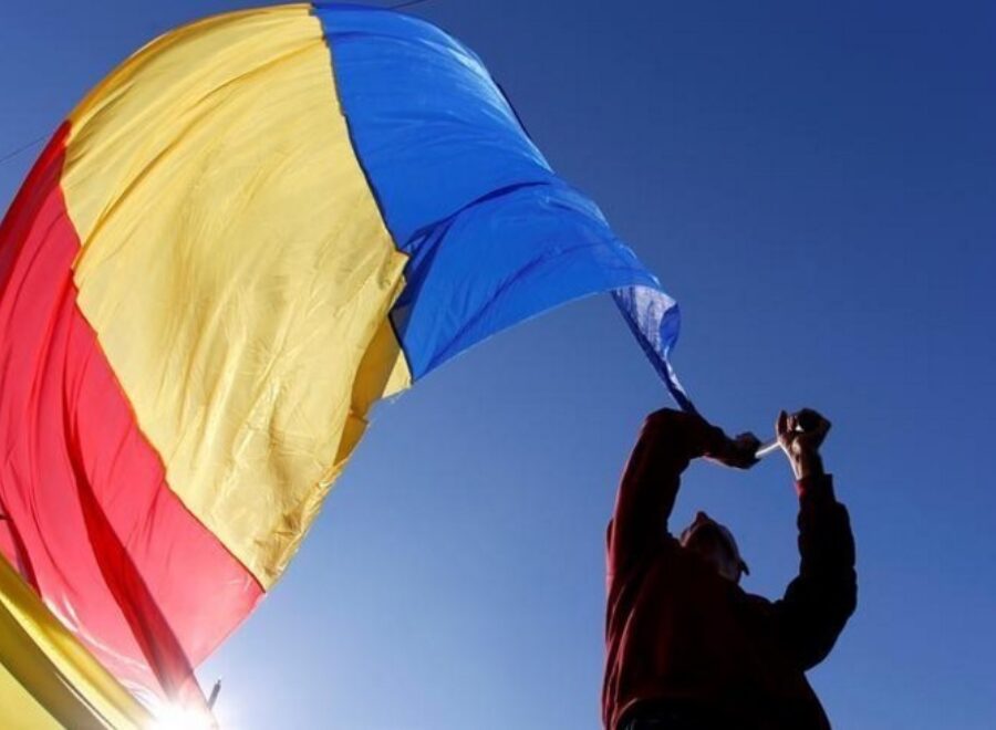 Romania eur