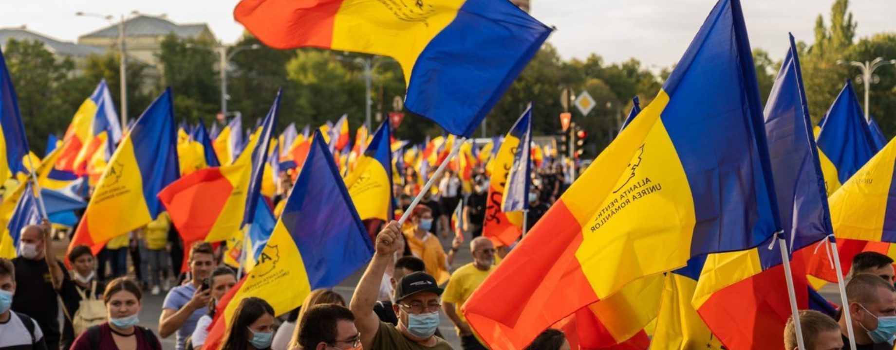 Románok Alianța pentru Unirea Românilor