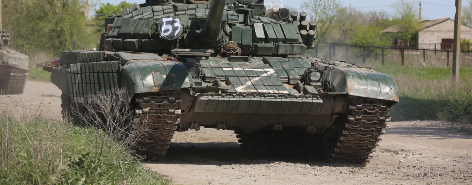 Orosz harckocsi 550407