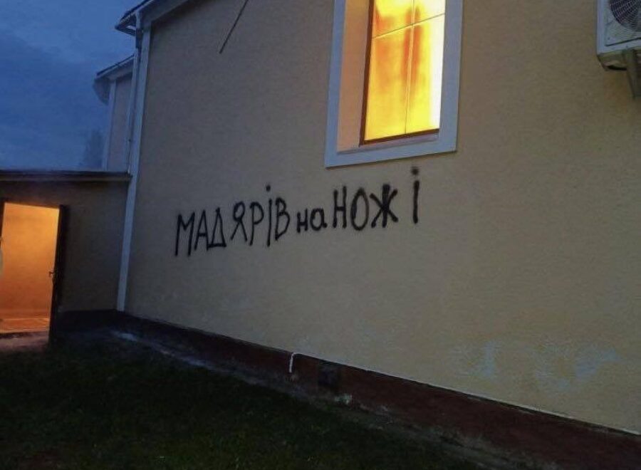 Templomgyújtás Ukrajna