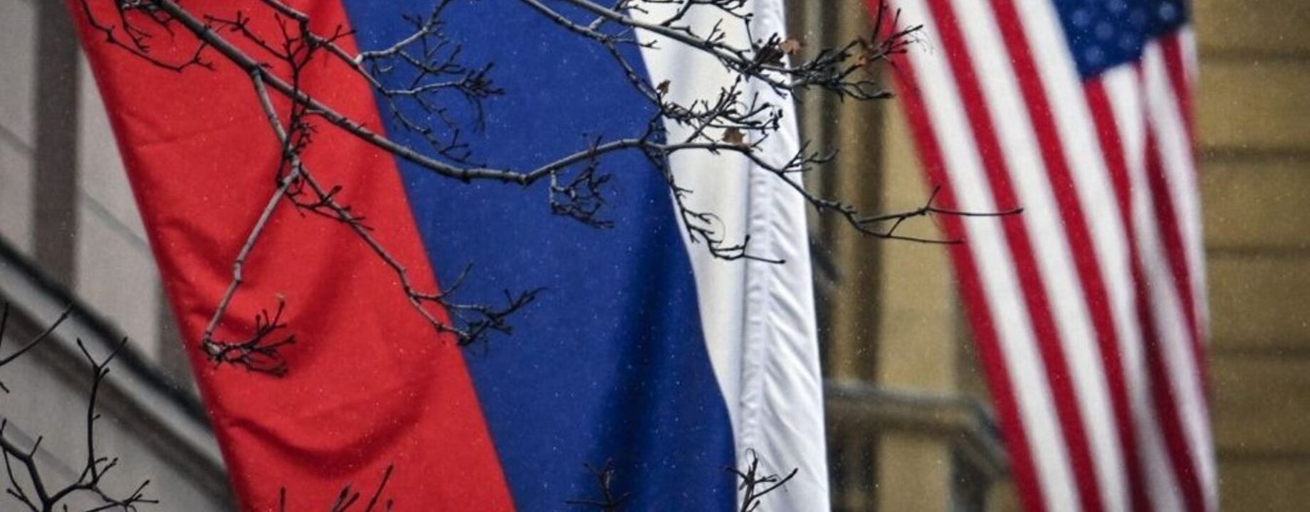Orosz amerikai zászló