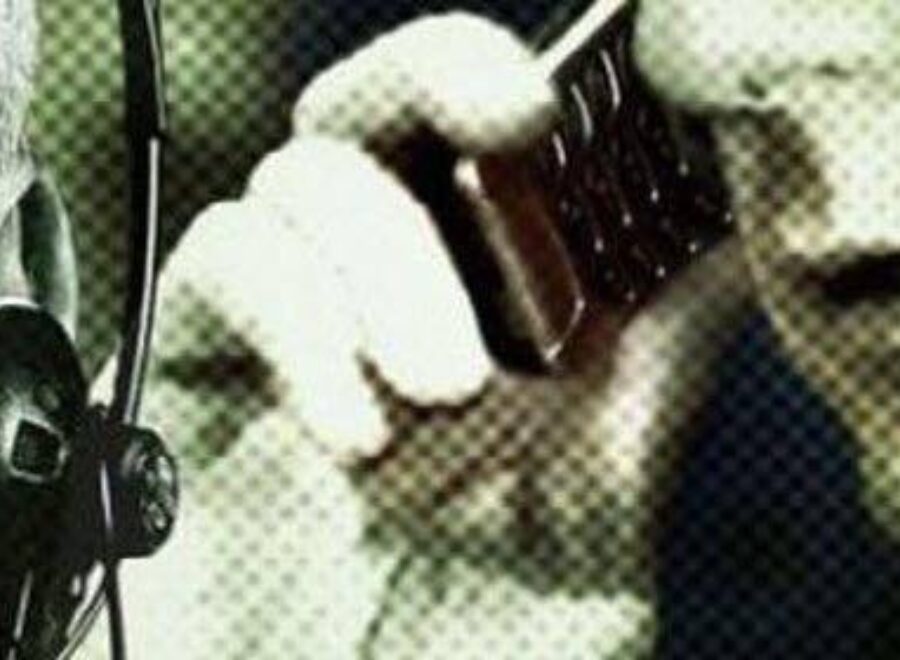 Kiszivárgott beszélgetés