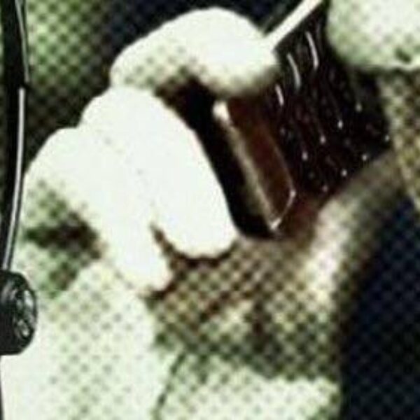 Kiszivárgott beszélgetés