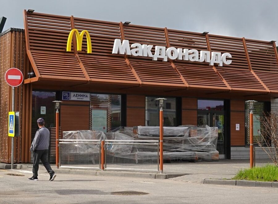 Mc donalds