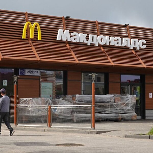 Mc donalds