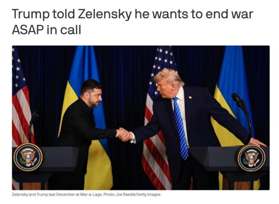 Zselé trumpi