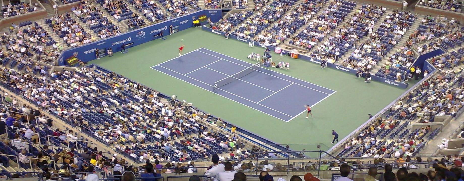 US Open 2007 Maria Sharapova serving