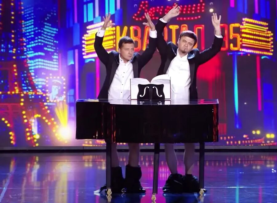 Zelenskyy penis piano