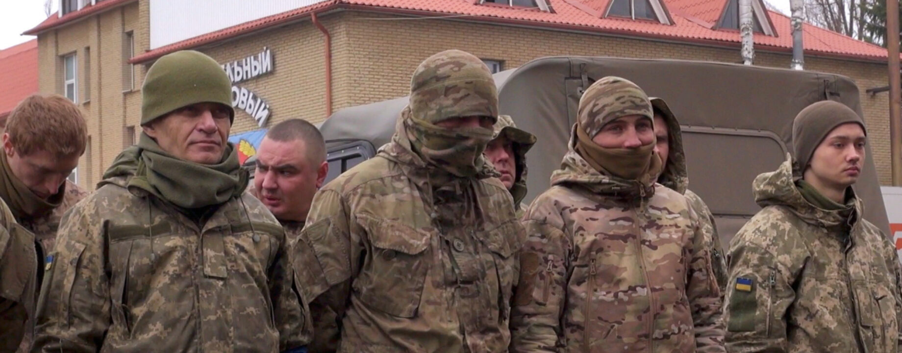 Ukran katonak